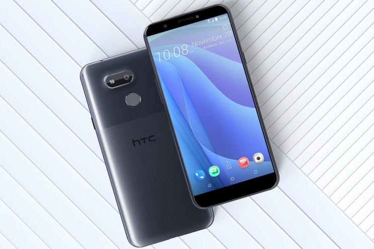 הוכרז: HTC Desire 12s - זוג מצלמות 13 מגה פיקסל ומפרט צנוע